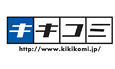 ��ˤΥ����ȥѥȥ����륽��塼������kikikomi��